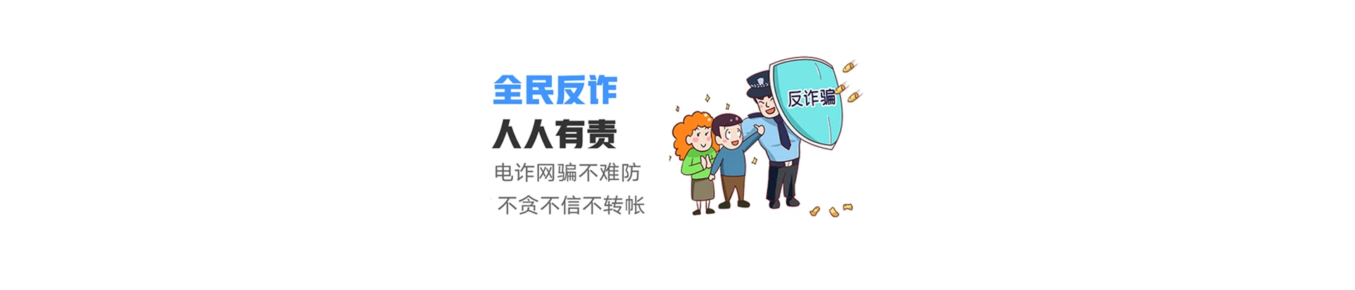 兴平市联通宽带