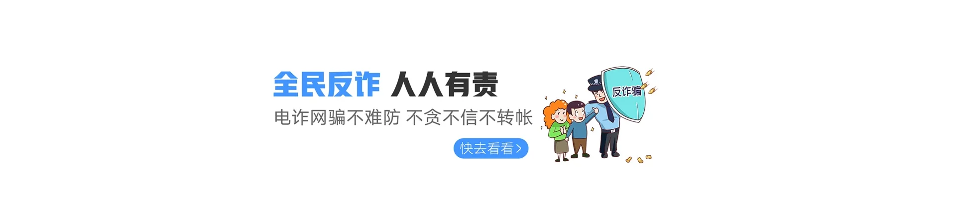 兴平市联通宽带